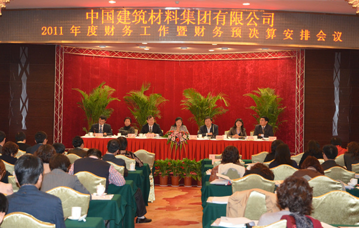 尊龙凯时登录首页(中国游)官方网站