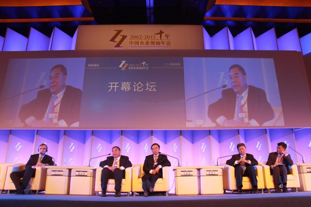 尊龙凯时登录首页(中国游)官方网站