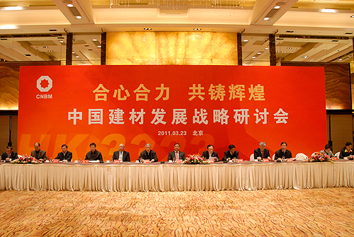 尊龙凯时登录首页(中国游)官方网站
