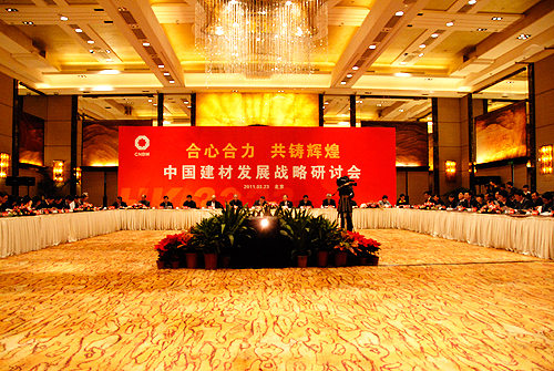 尊龙凯时登录首页(中国游)官方网站