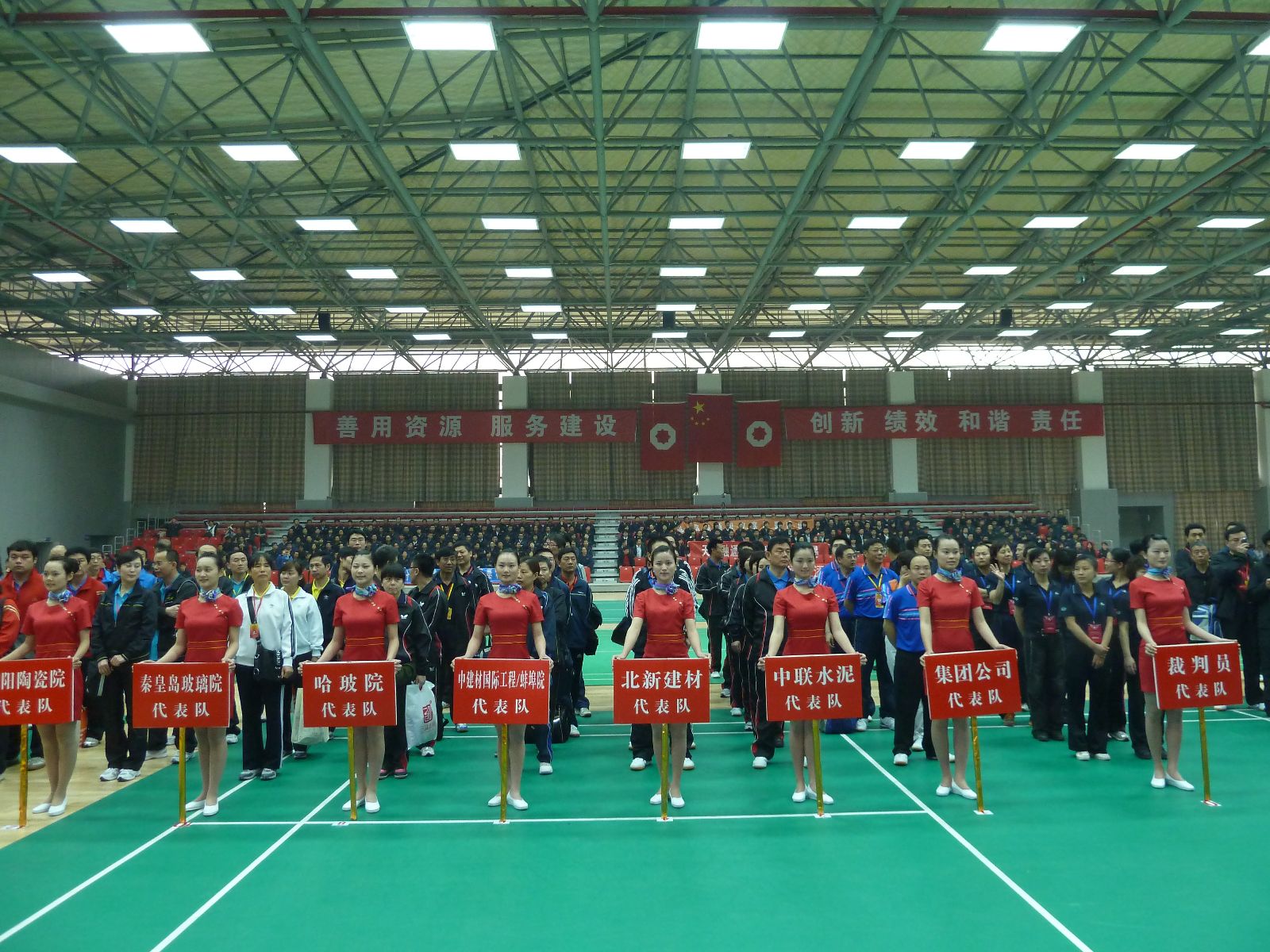 尊龙凯时登录首页(中国游)官方网站