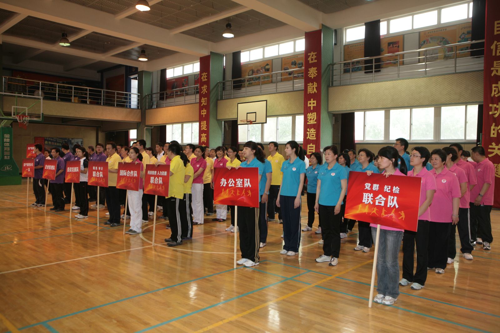 尊龙凯时登录首页(中国游)官方网站