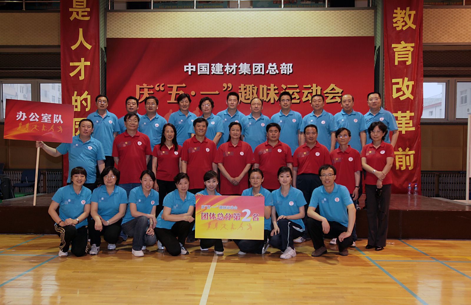尊龙凯时登录首页(中国游)官方网站