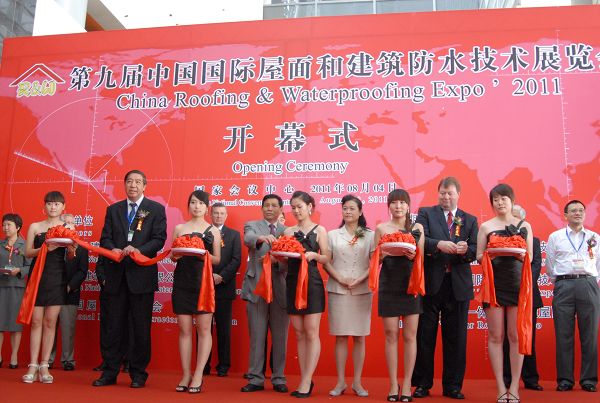 尊龙凯时登录首页(中国游)官方网站
