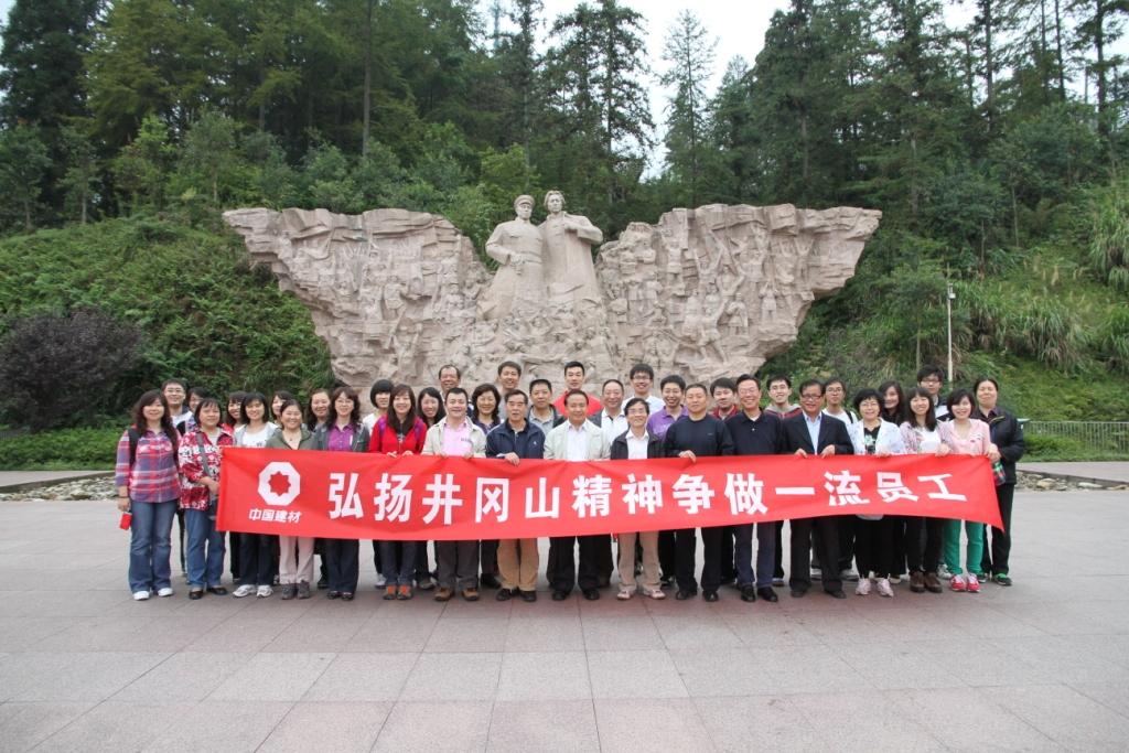 尊龙凯时登录首页(中国游)官方网站