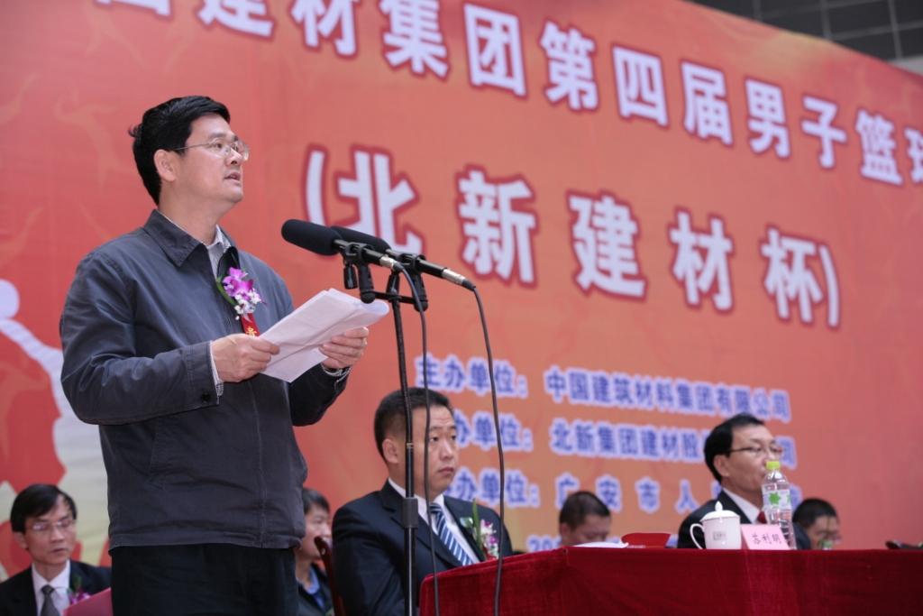 尊龙凯时登录首页(中国游)官方网站