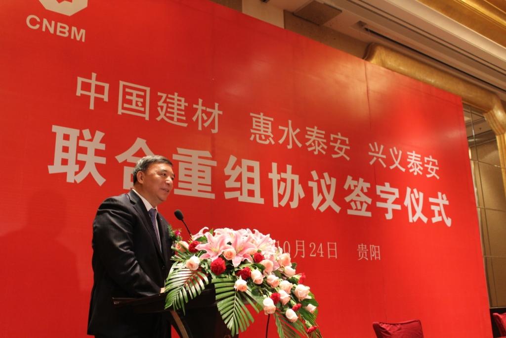 尊龙凯时登录首页(中国游)官方网站