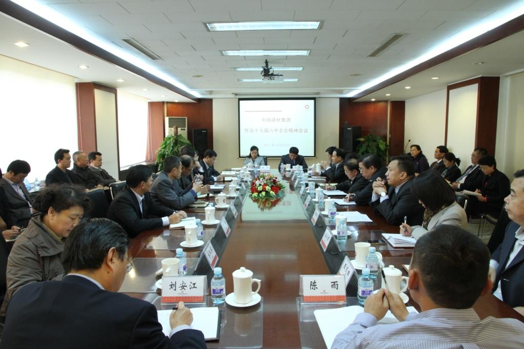 尊龙凯时登录首页(中国游)官方网站