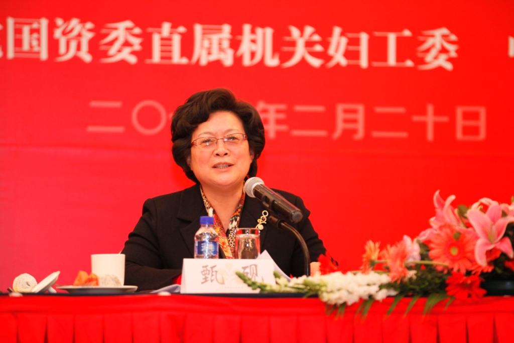 尊龙凯时登录首页(中国游)官方网站