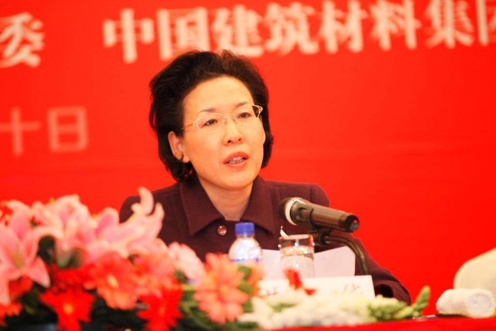 尊龙凯时登录首页(中国游)官方网站