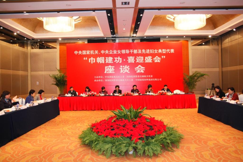 尊龙凯时登录首页(中国游)官方网站