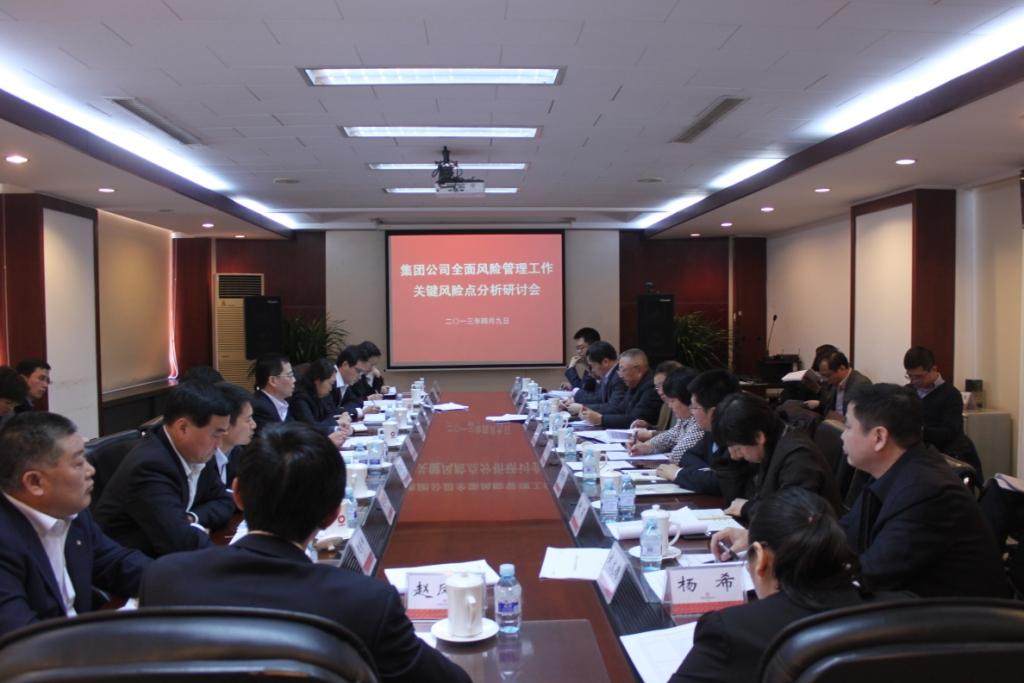 尊龙凯时登录首页(中国游)官方网站