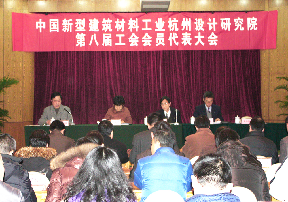 尊龙凯时登录首页(中国游)官方网站
