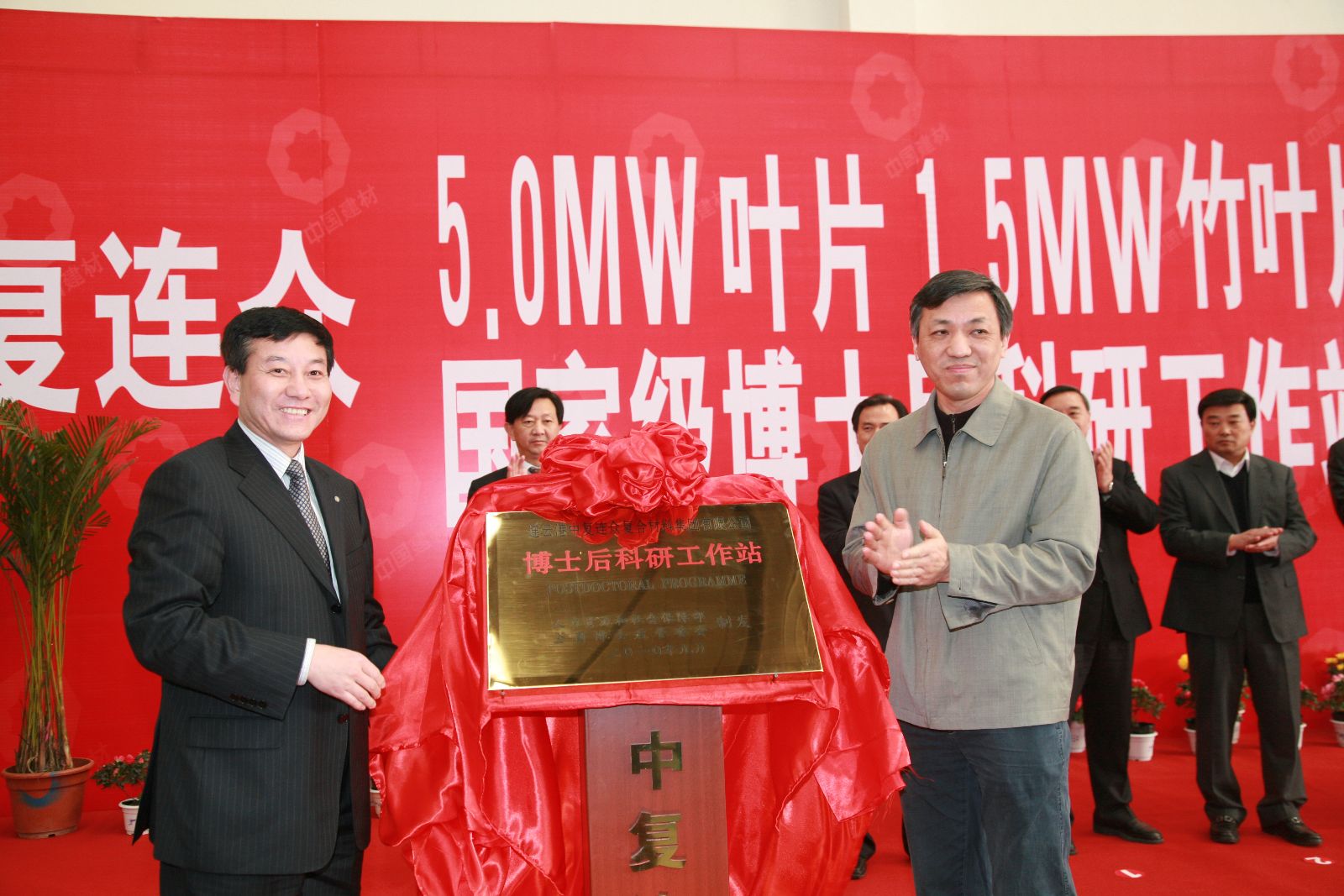 尊龙凯时登录首页(中国游)官方网站