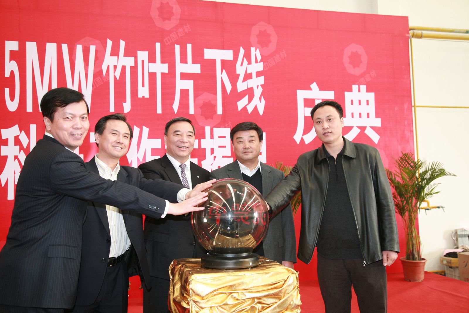 尊龙凯时登录首页(中国游)官方网站