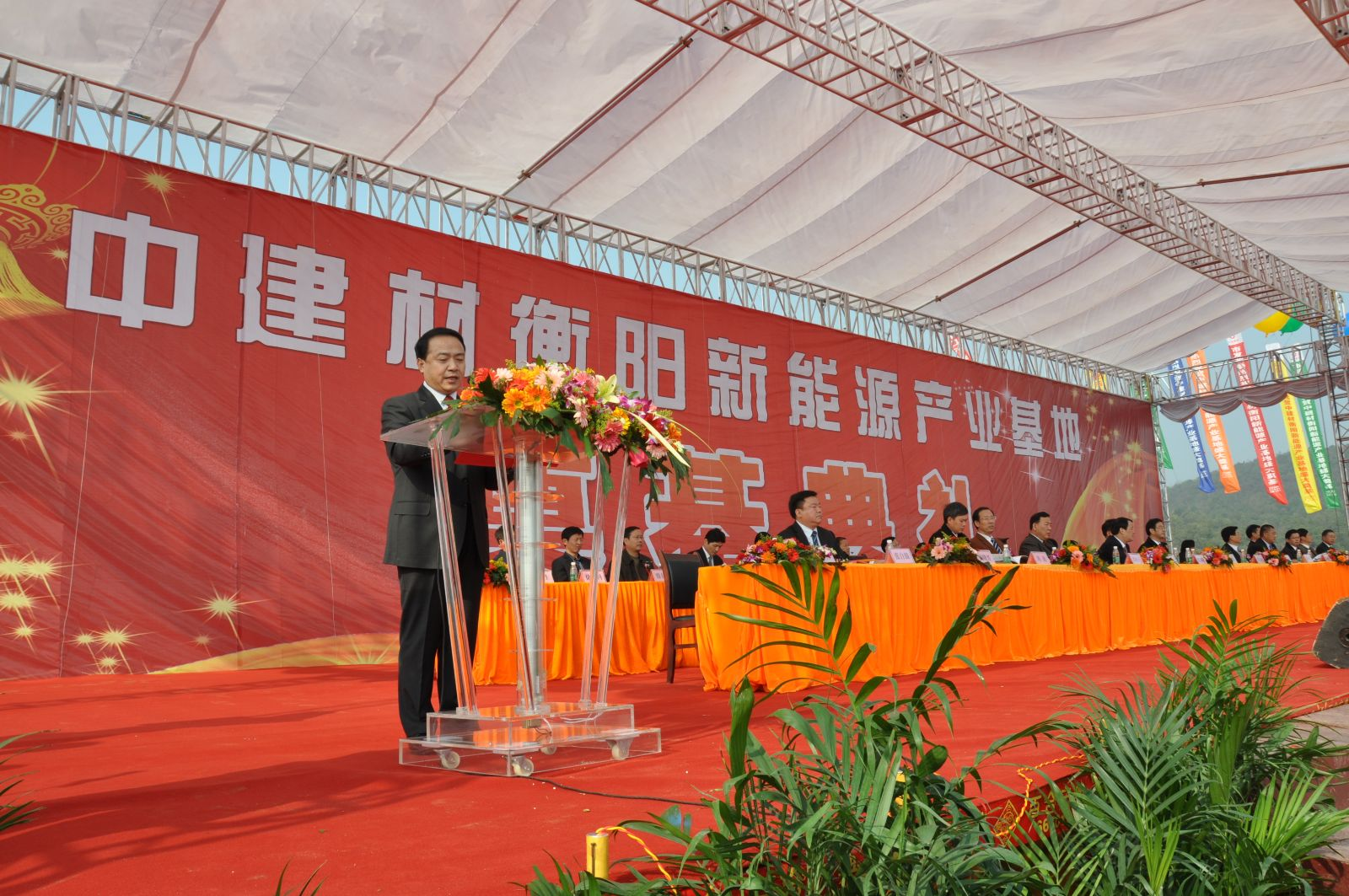尊龙凯时登录首页(中国游)官方网站