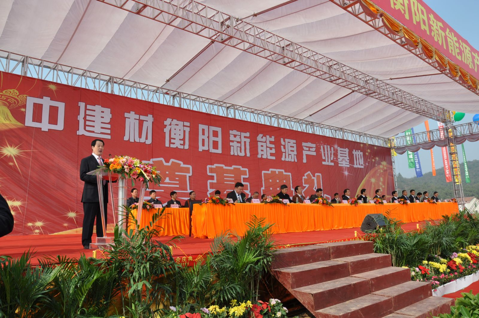 尊龙凯时登录首页(中国游)官方网站