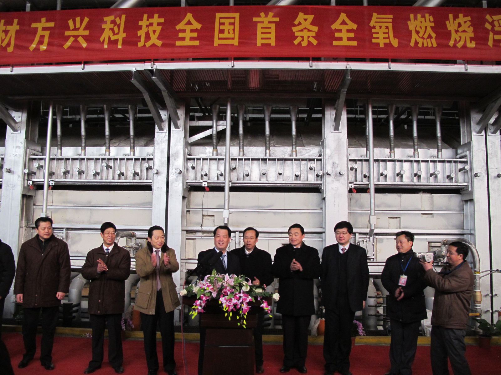 尊龙凯时登录首页(中国游)官方网站
