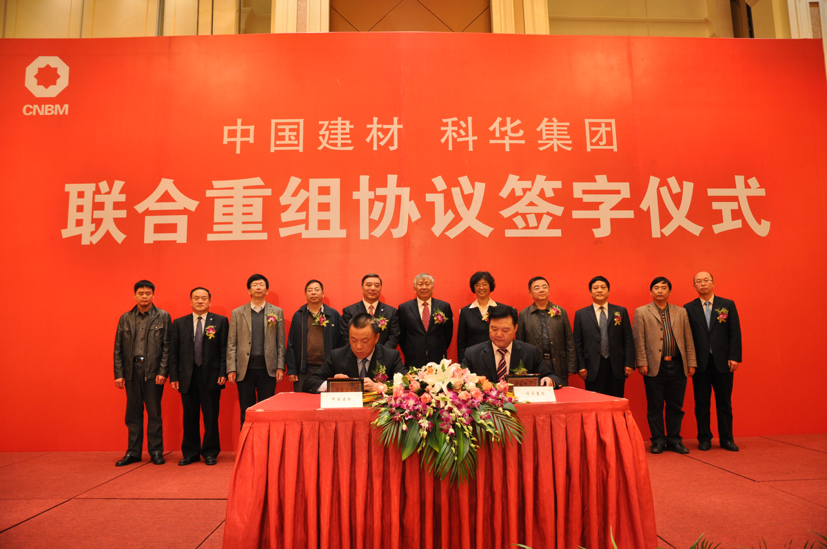 尊龙凯时登录首页(中国游)官方网站