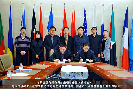 尊龙凯时登录首页(中国游)官方网站