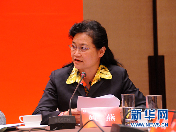 尊龙凯时登录首页(中国游)官方网站