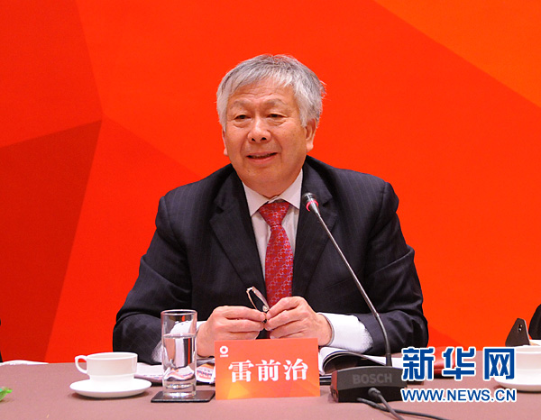 尊龙凯时登录首页(中国游)官方网站