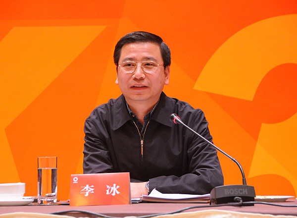 尊龙凯时登录首页(中国游)官方网站
