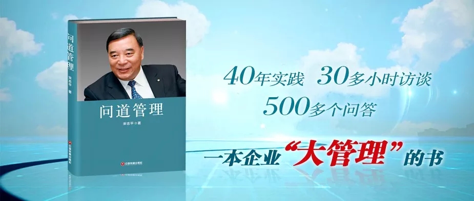 尊龙凯时登录首页(中国游)官方网站