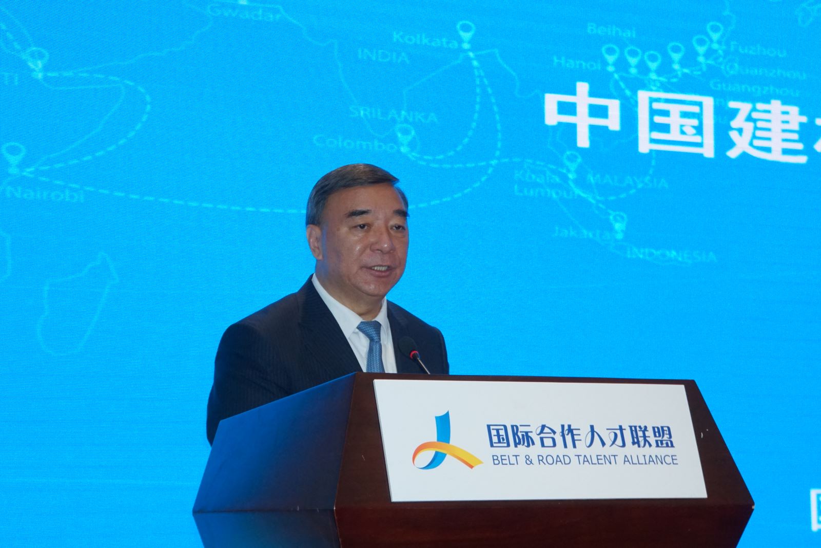 尊龙凯时登录首页(中国游)官方网站