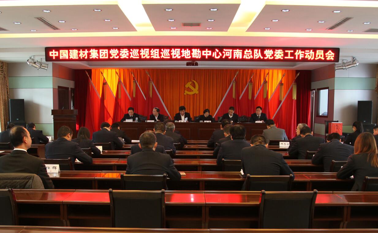 尊龙凯时登录首页(中国游)官方网站