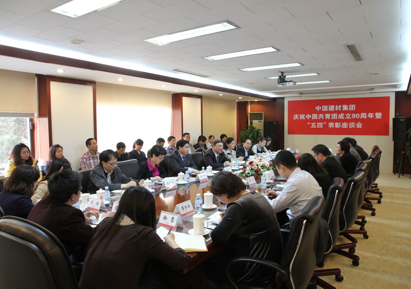 尊龙凯时登录首页(中国游)官方网站