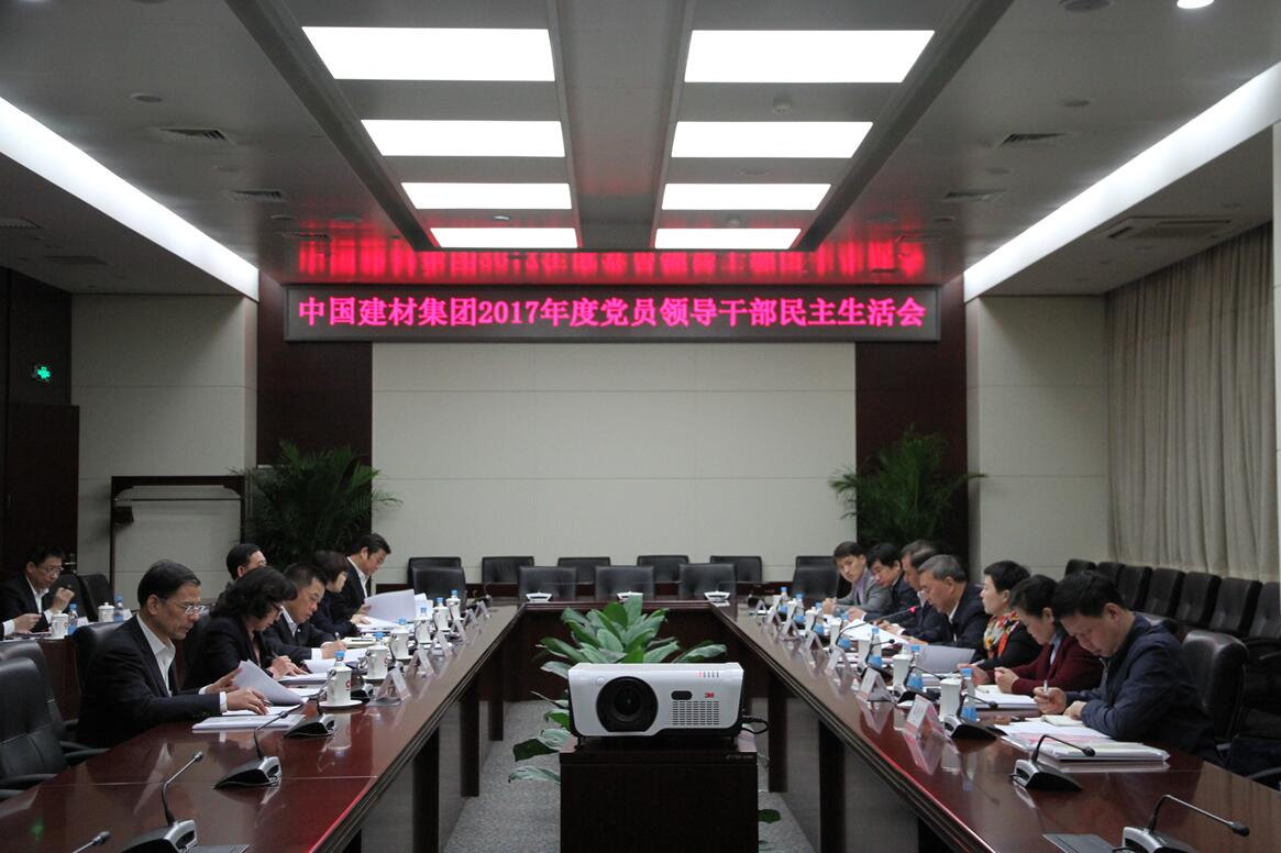 尊龙凯时登录首页(中国游)官方网站