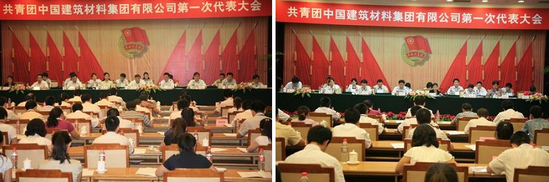 尊龙凯时登录首页(中国游)官方网站