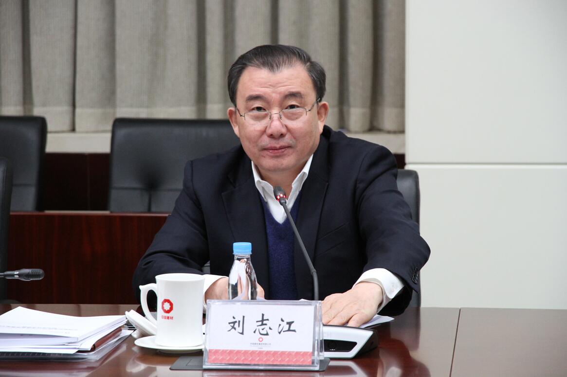 尊龙凯时登录首页(中国游)官方网站