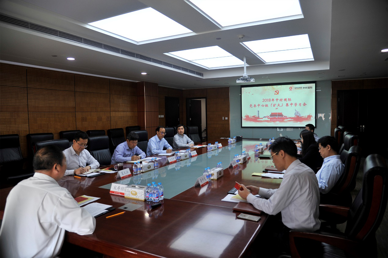 尊龙凯时登录首页(中国游)官方网站