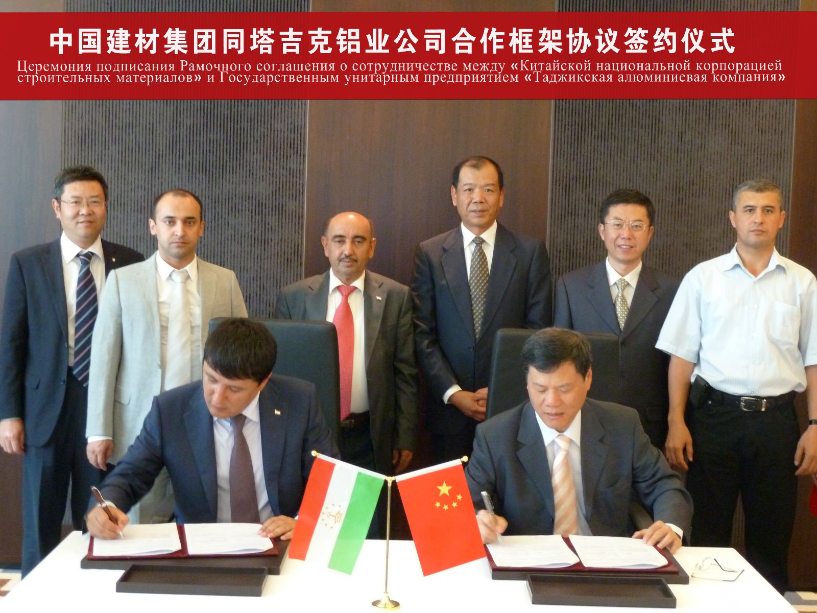 尊龙凯时登录首页(中国游)官方网站