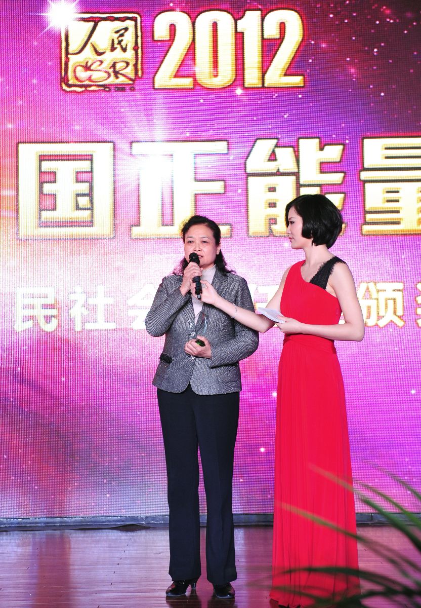 尊龙凯时登录首页(中国游)官方网站