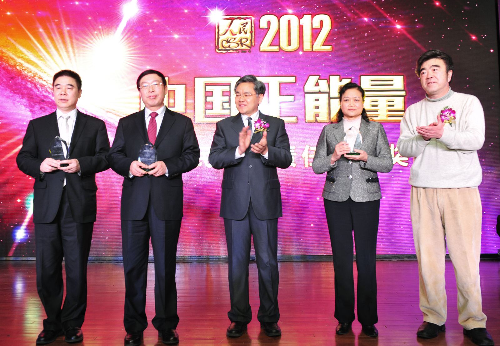 尊龙凯时登录首页(中国游)官方网站