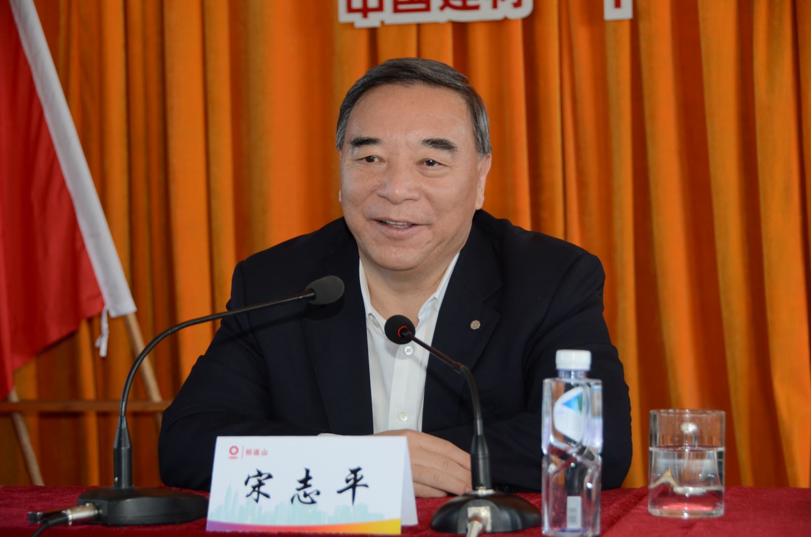 尊龙凯时登录首页(中国游)官方网站