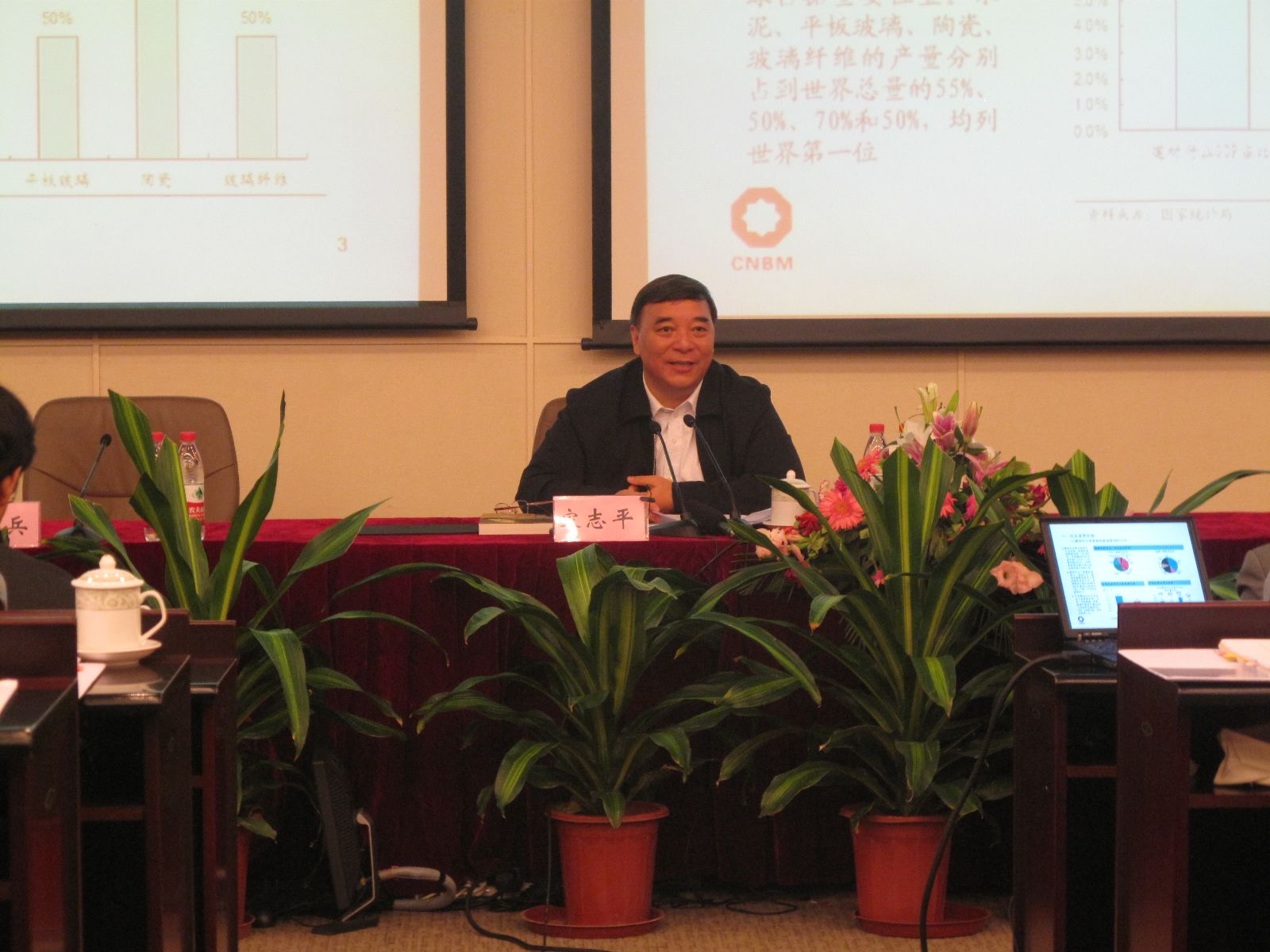 尊龙凯时登录首页(中国游)官方网站