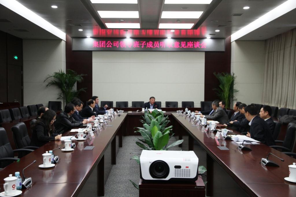尊龙凯时登录首页(中国游)官方网站