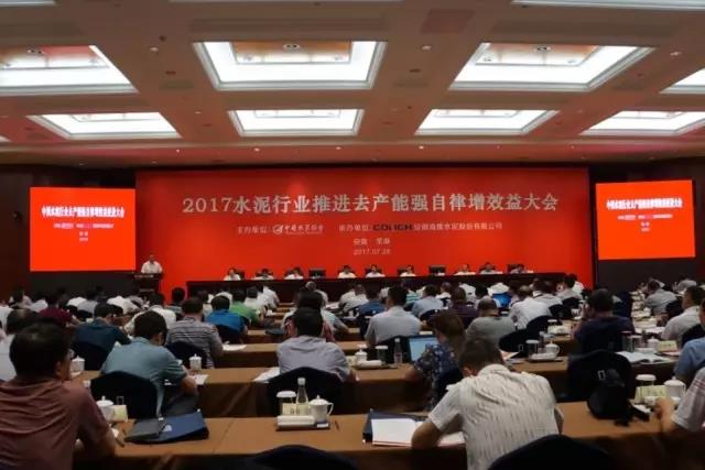 尊龙凯时登录首页(中国游)官方网站