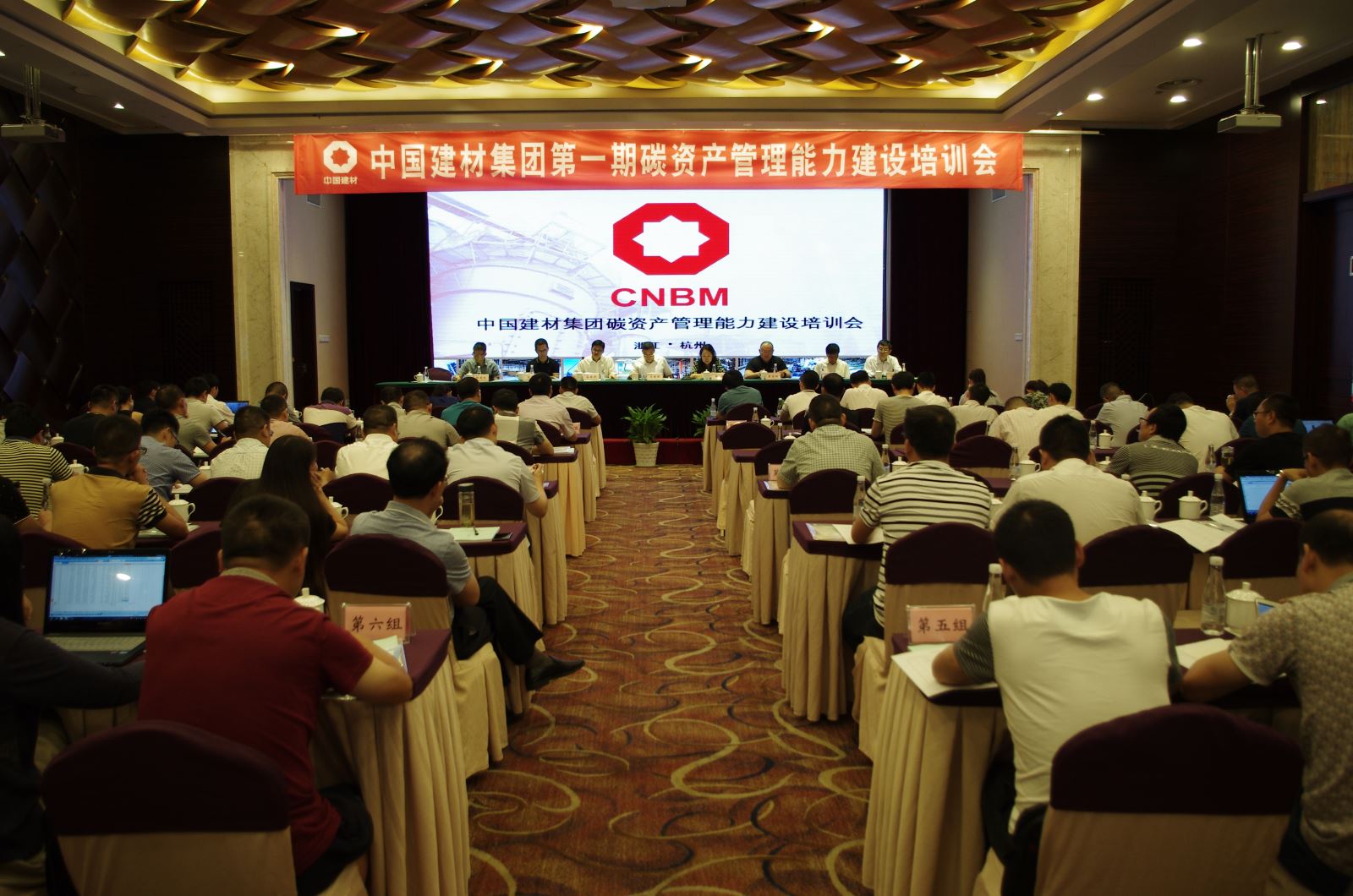 尊龙凯时登录首页(中国游)官方网站