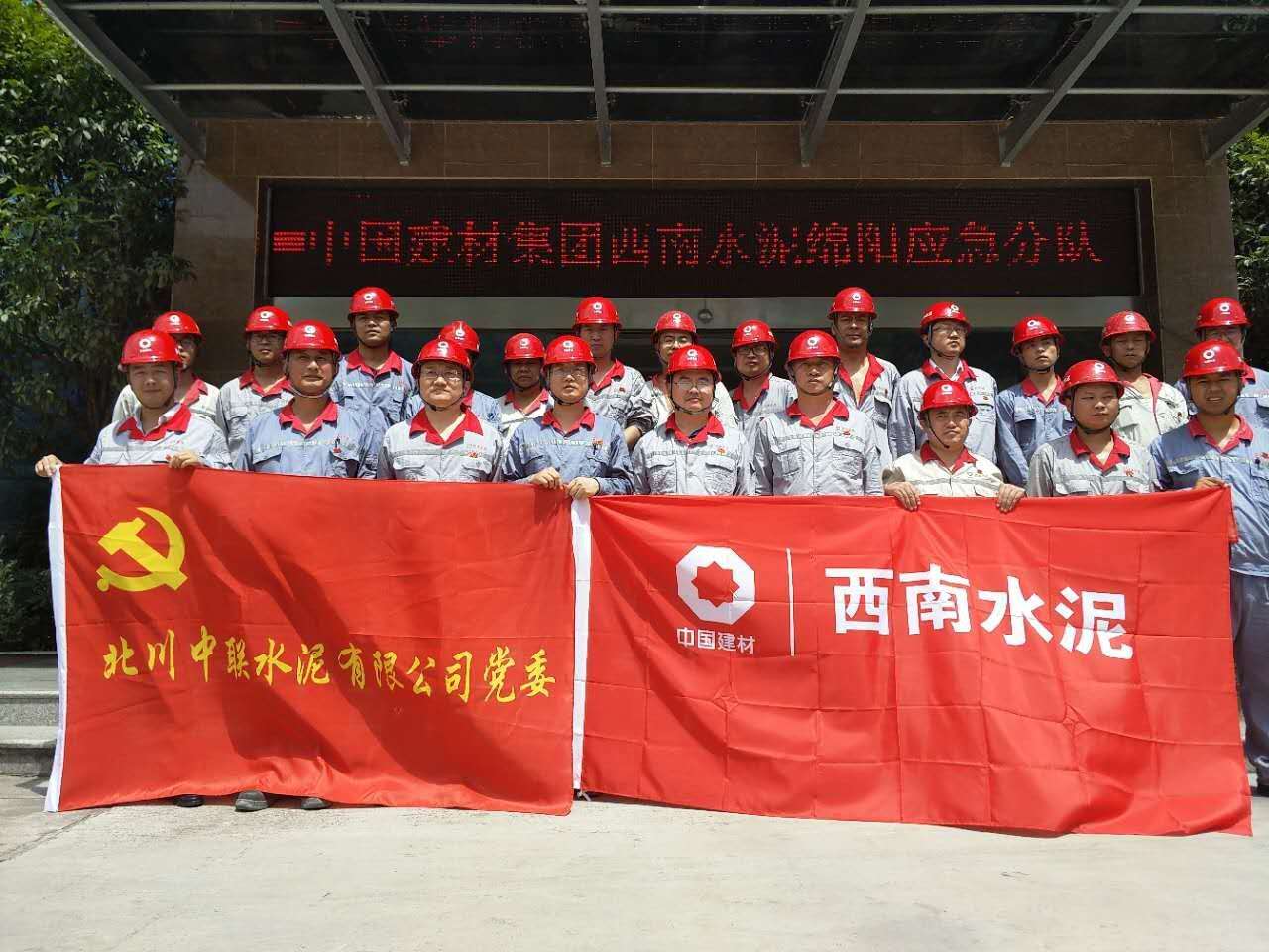 尊龙凯时登录首页(中国游)官方网站