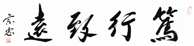 尊龙凯时登录首页(中国游)官方网站