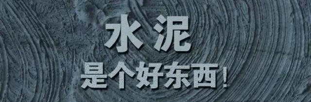 尊龙凯时登录首页(中国游)官方网站