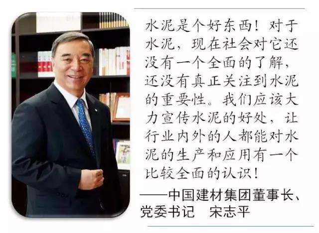 尊龙凯时登录首页(中国游)官方网站