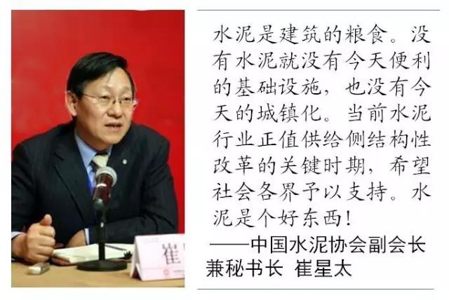 尊龙凯时登录首页(中国游)官方网站