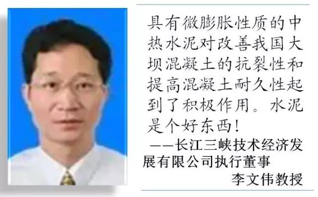 尊龙凯时登录首页(中国游)官方网站