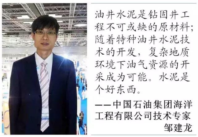 尊龙凯时登录首页(中国游)官方网站